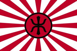 The Empire of the Rising Sun Flag.jpg